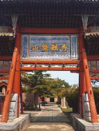 運城常平關帝廟|關公文化最早的發源地 這座廟宇原是關羽的故宅，關羽從出生到避禍出逃之前一直生活於此。