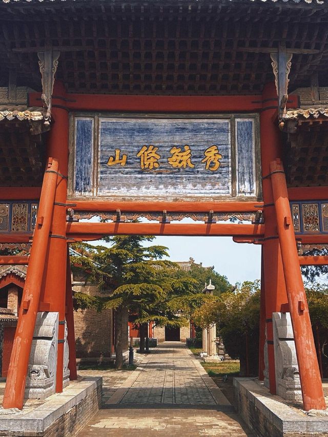 運城常平關帝廟|關公文化最早的發源地 這座廟宇原是關羽的故宅，關羽從出生到避禍出逃之前一直生活於此。