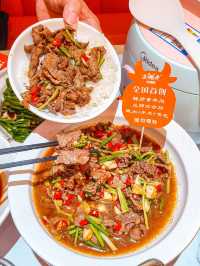 家人們都說一碗飯根本不夠吃。