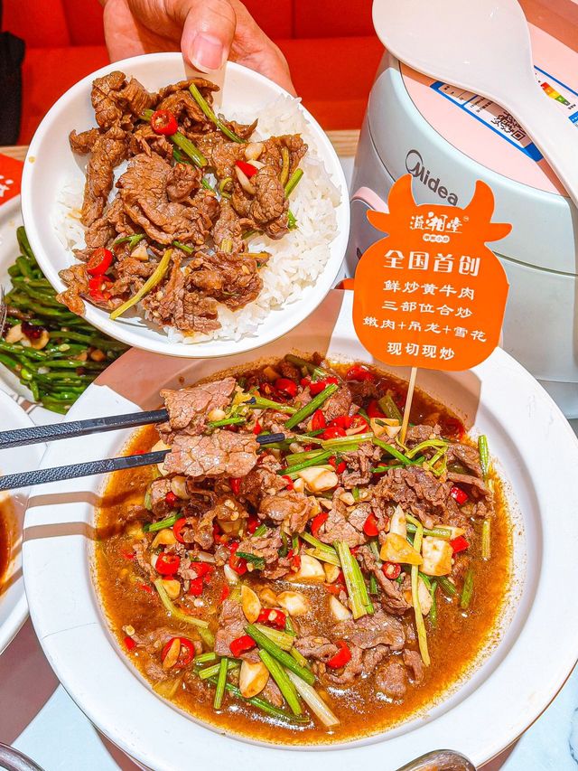 家人們都說一碗飯根本不夠吃。