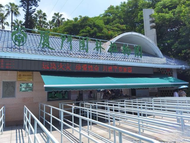福建山海行一一廈門。