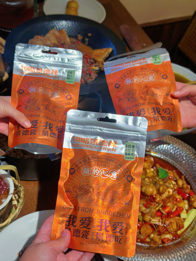 逛完陶溪川直奔這家店！非常美味！