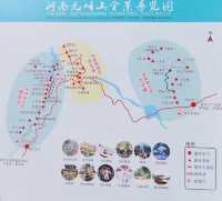 探秘自然奇觀，領略山水之美。