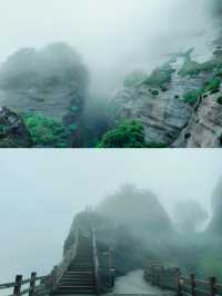 "客家第一神山"冠豸山。