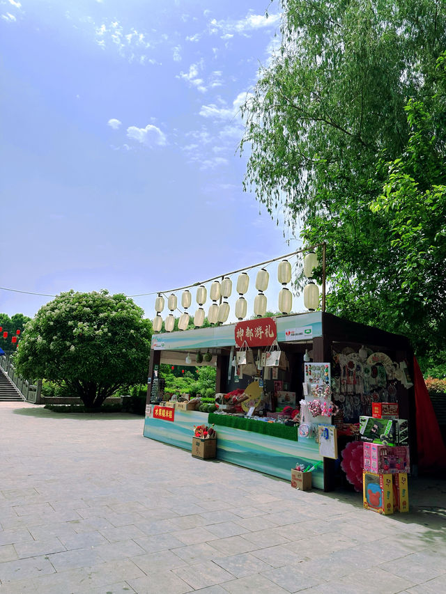 《洛陽隋唐植物園，一步一景皆詩意》。