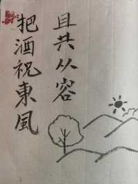 西安書院門|古色古香。