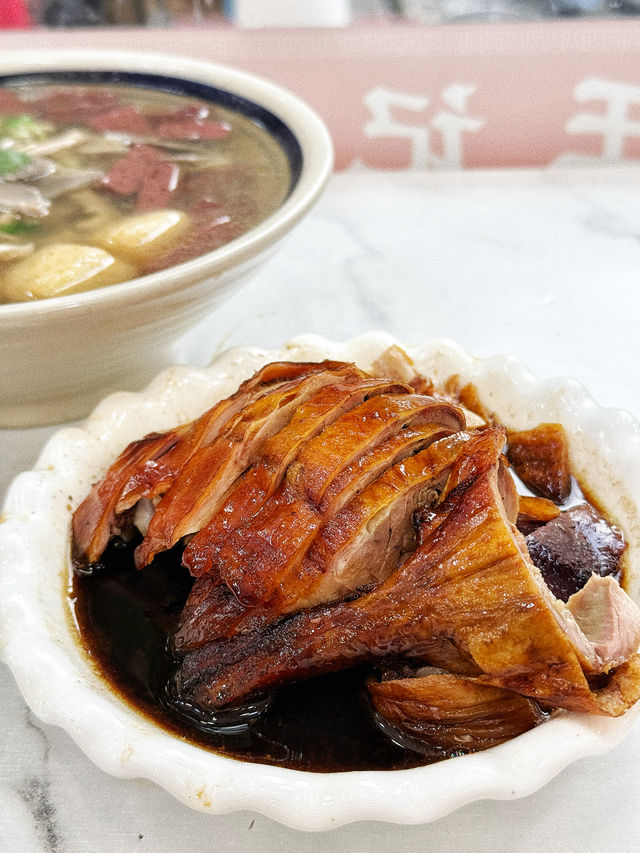 6. Indulge in the Rich and Savory Delights of Nanjing Duck Cuisine
