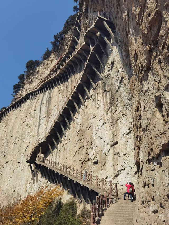 介休綿山