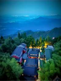 上饶鉛山葛仙山
