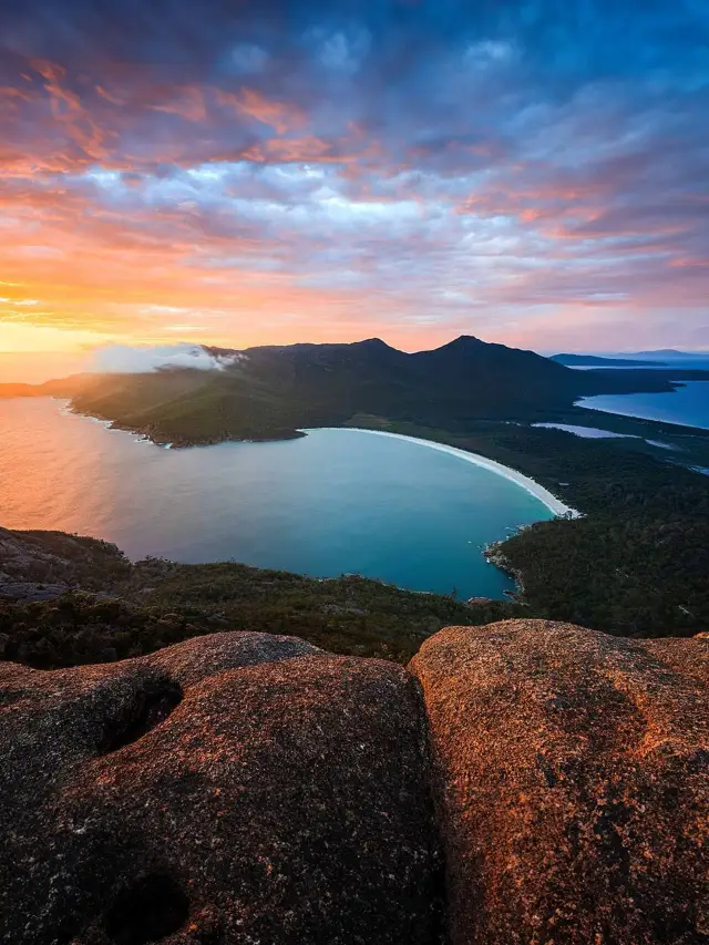Australia New Year's Day Trip: Breathtaking Guide