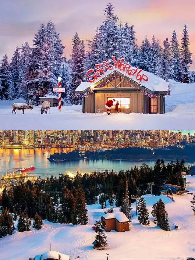 เพชรเม็ดงามแห่งฝั่งตะวันตก - แวนคูเวอร์