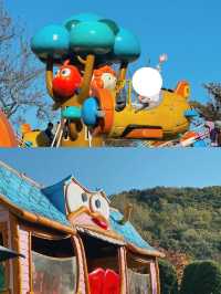 Seoul Land Ultimate Guide | Tips for a Fun Visit