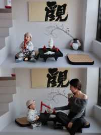 溫州碧山度假酒店