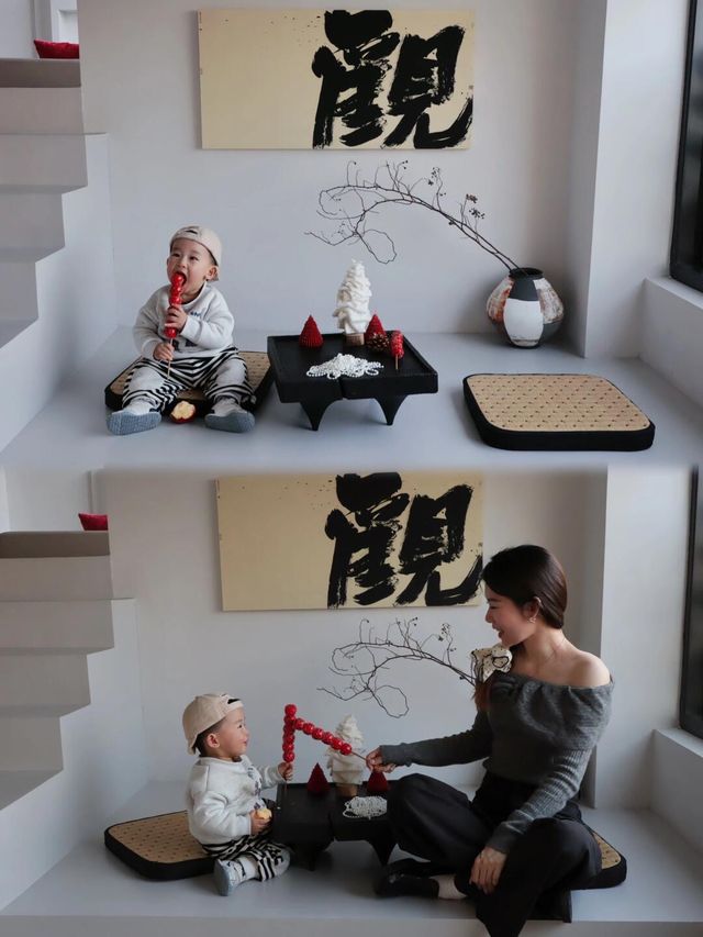 溫州碧山度假酒店