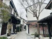 無錫巡塘書香府邸酒店