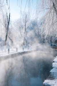 《水磨溝公園：烏魯木齊的山水之旅，帶你找回心中的寧靜》