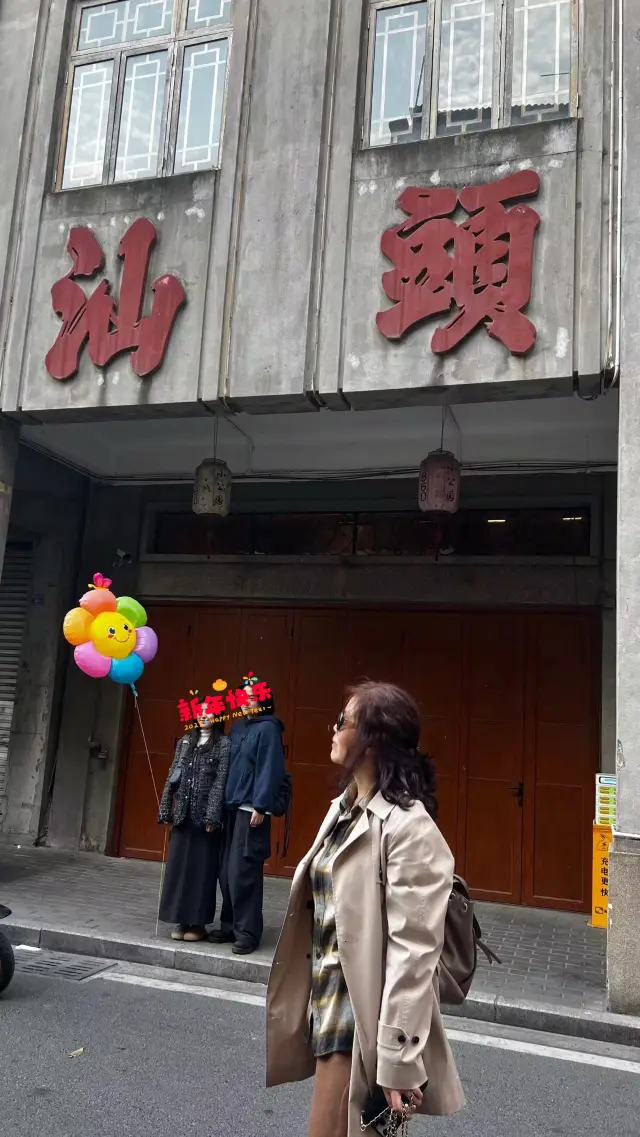 汕頭 ｜一日遊不走回頭路