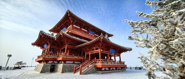 東方第一村