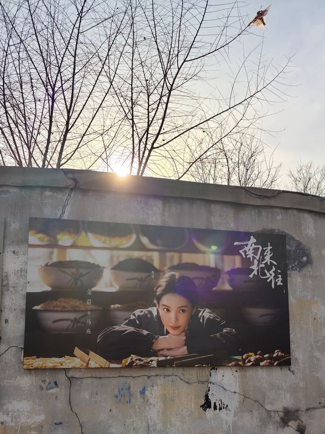 坊茨小鎮||電視劇《南來北往》取景地