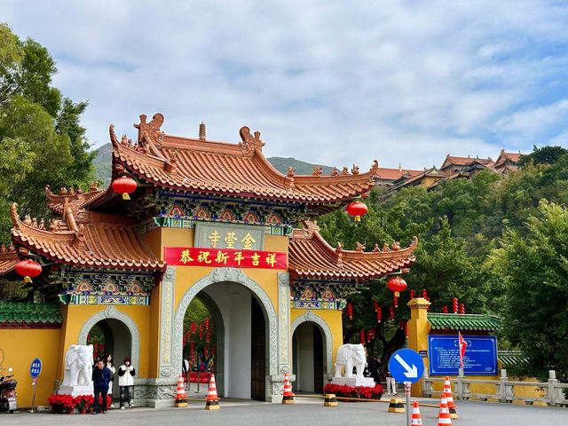 🏯 珠海的靈秀古剎 - 金台寺 🏯