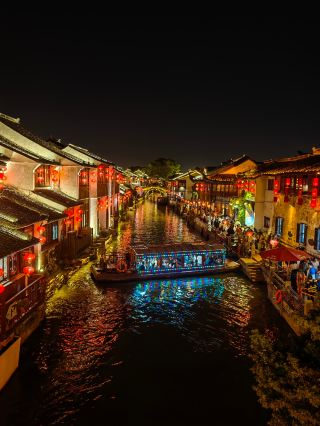 3 Days in Suzhou: Discover the Perfect Blend of Classical and Modern