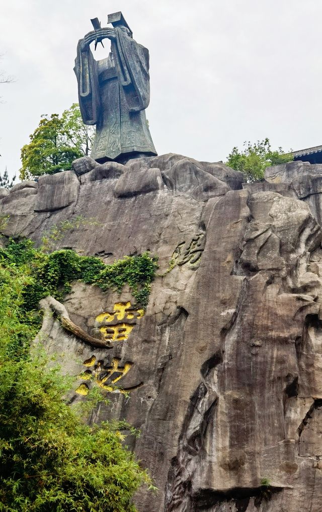 打卡-五千年文博園一夢千年