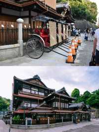 松山寶藏旅遊攻略，一篇就夠！