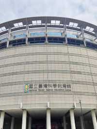 知識與探索的旅程：台北行與臺灣科學教育館的奇妙發現