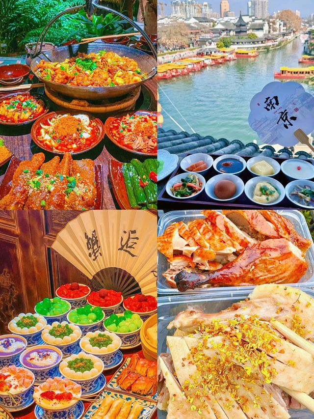 梧桐樹下的六朝舊夢——南京City Walk全指南！