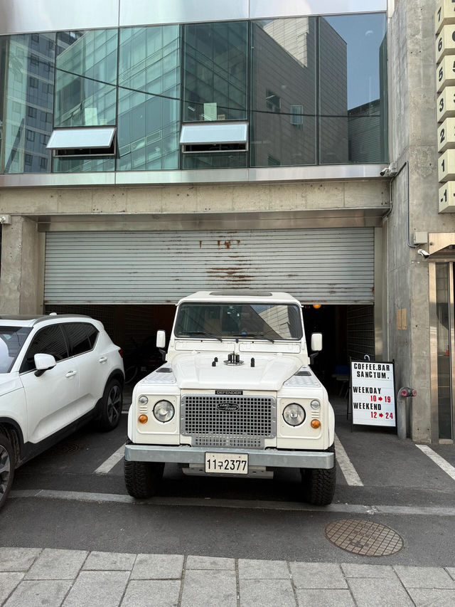 探店 | 漢南洞神秘車庫咖啡，終於被我喝到啦！