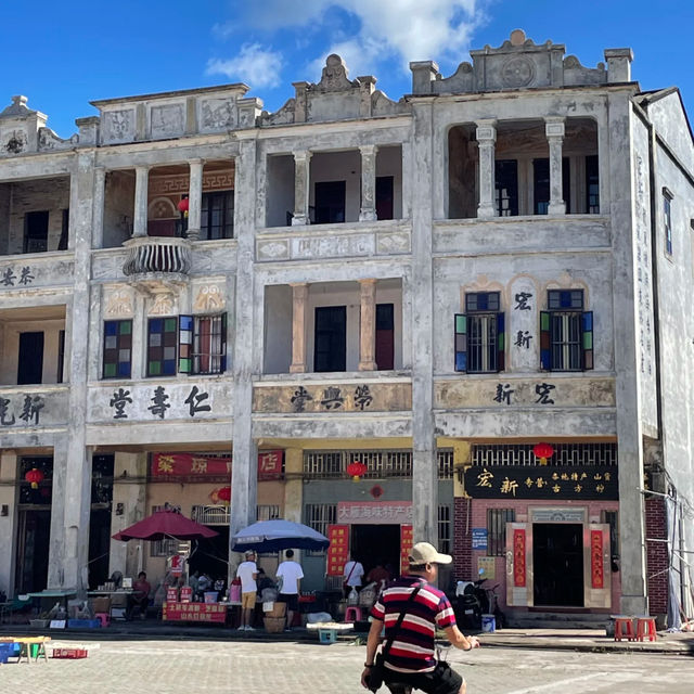 江門台山打卡/梅家大院