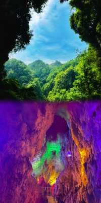彭州石牛角「綠野仙蹤」奇幻之旅