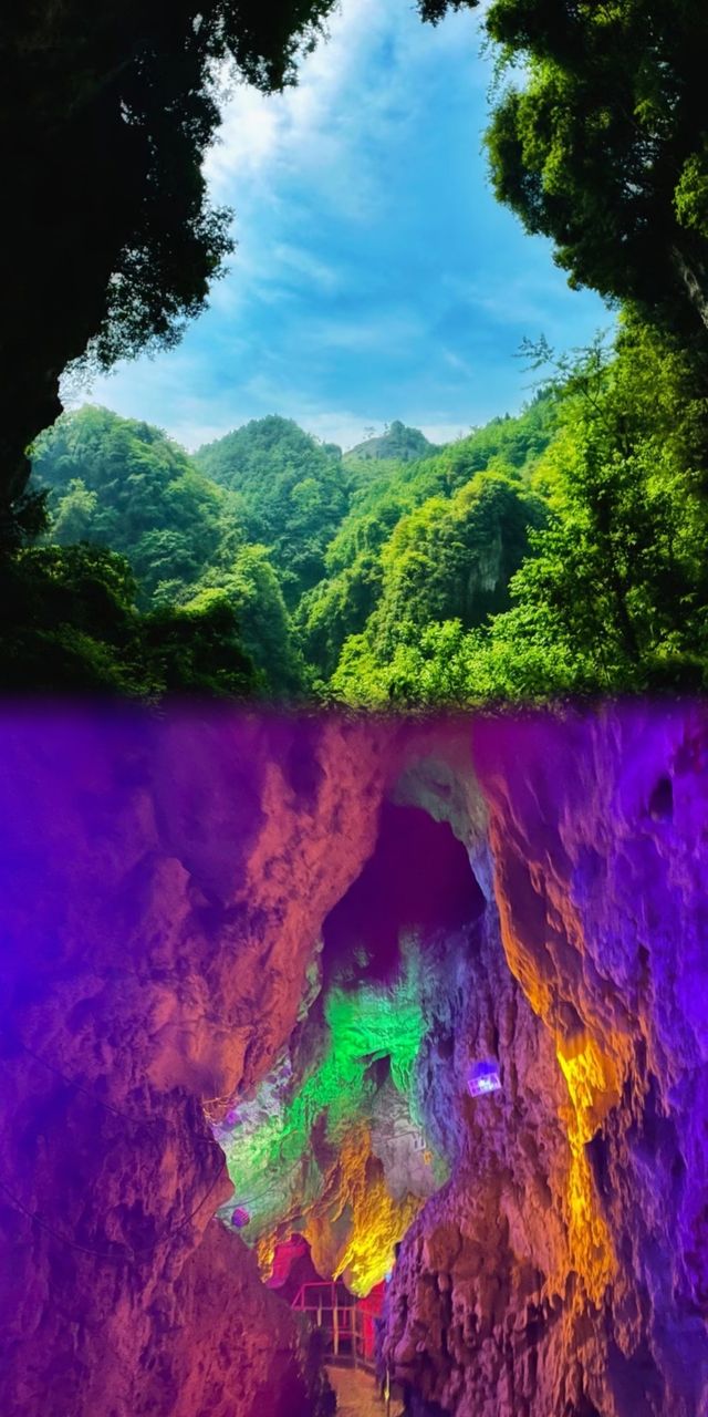 彭州石牛角「綠野仙蹤」奇幻之旅