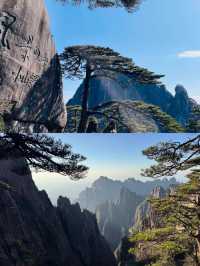 也是徒步完成，不枉此行｜黃山｜