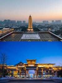 安禺國風，古韻今享心歸宿