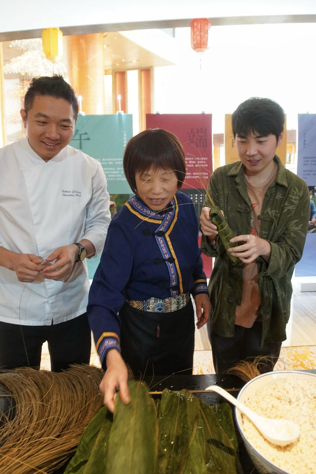 北京新青海喜來登酒店畲韻端午