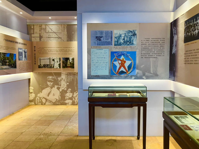 Dive into History: Explore the Home of a Guangzhou War Hero