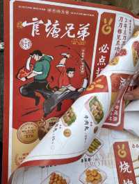 潮汕牛肉火鍋控必衝！官塘兄弟吃肉自由全攻略