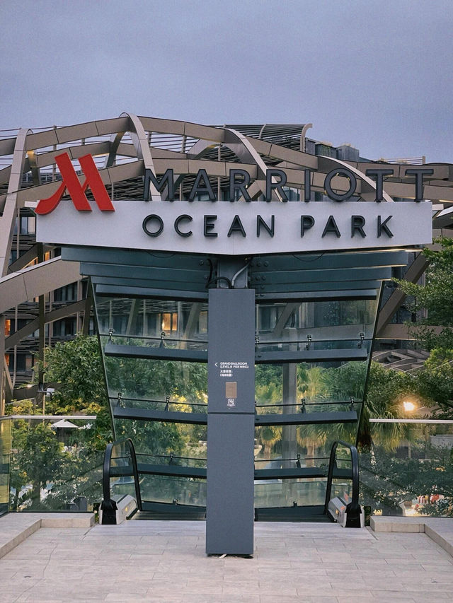 香港海洋公園萬豪酒店：親子度假天堂
