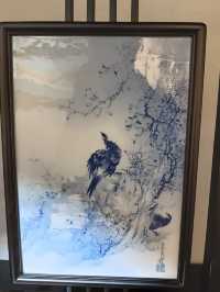 上海秦古美術館