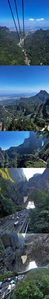 張家界森林公園 天門山旅遊攻略嚟啦