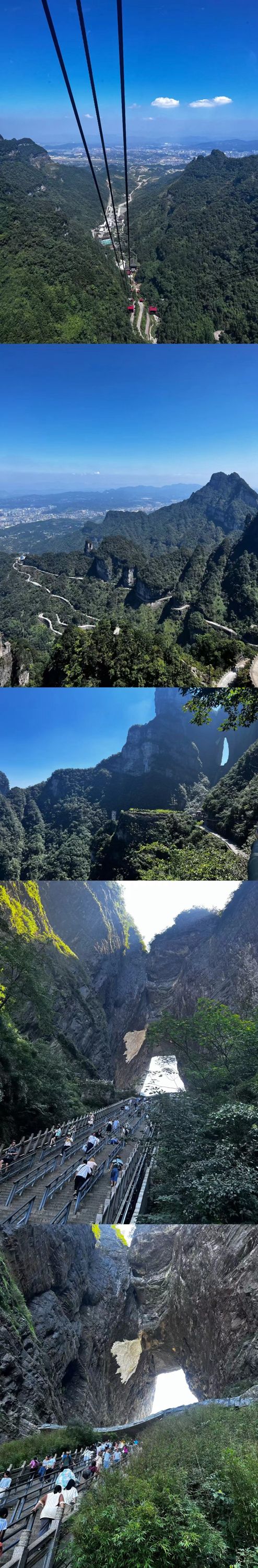張家界森林公園 天門山旅遊攻略嚟啦