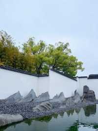 蘇州
