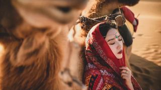 Yinken Tara Desert Eco-Cultural Tourism Area Travel Guide