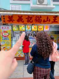 澳門氹仔必吃！90年傳承的莫義記，明星同款甜品盛宴 