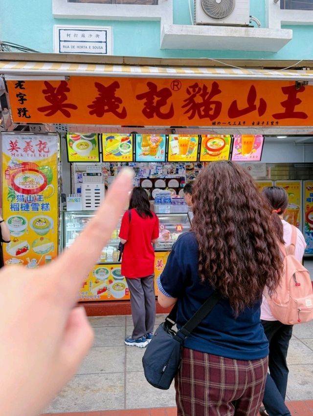 澳門氹仔必吃！90年傳承的莫義記，明星同款甜品盛宴 