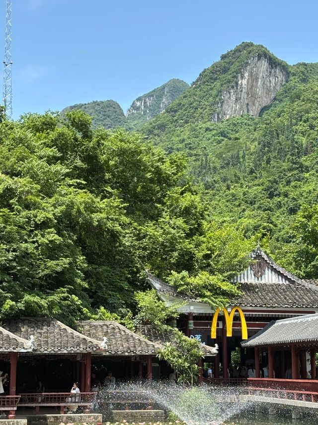 6.16黃果樹瀑布暴走實錄！幸運爆棚撞見彩虹！