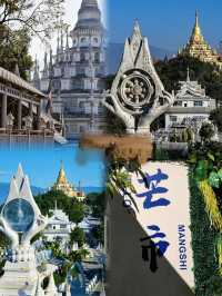 十大秘境漫遊：從沙漠星河到碧藍海岸。