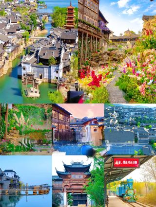 So far, my favorite hidden gem town has emerged~