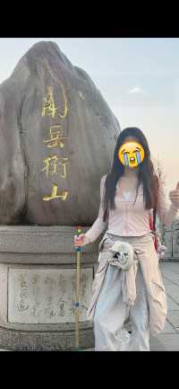 衝鴨！衡山已回，講啲難聽嘅大實話